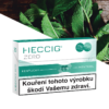 Kaitinančios lazdelės
